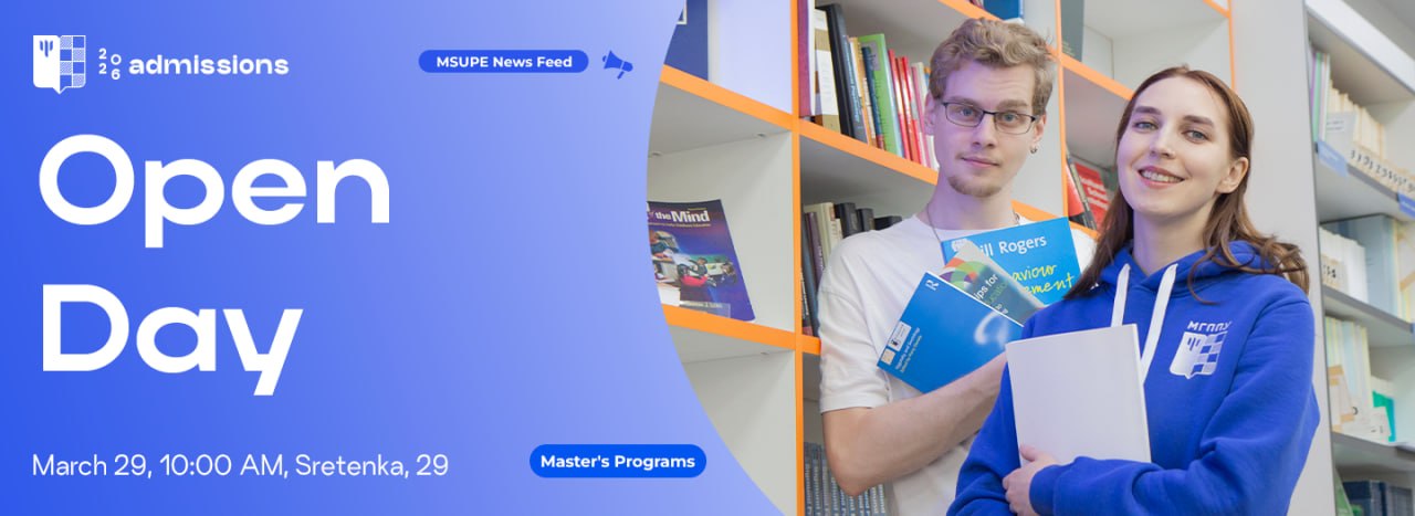 open-day-slider-image