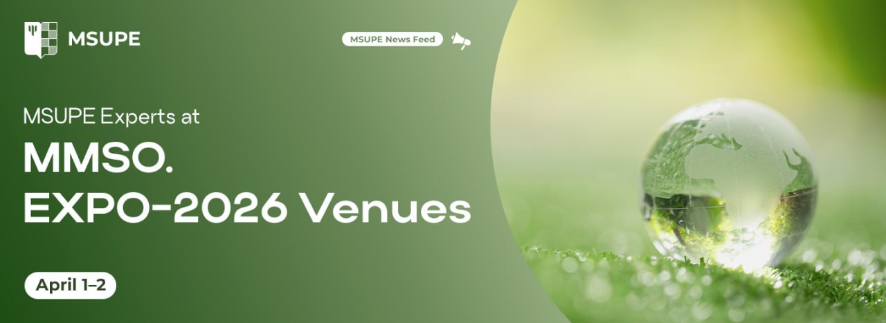 MMSO-EXPO-competence-slider-image