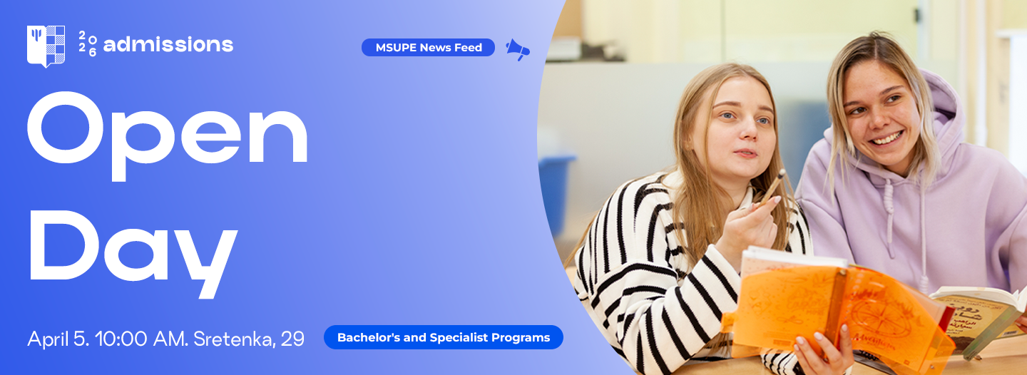 open-day-slider-image