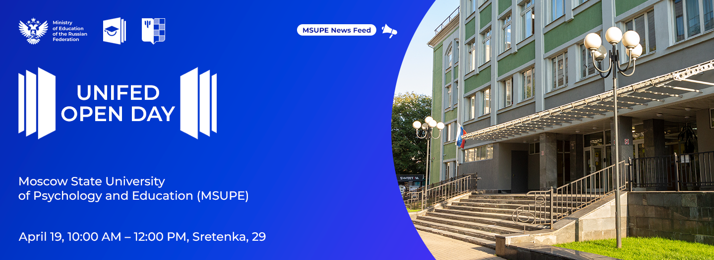 open-day-slider-image