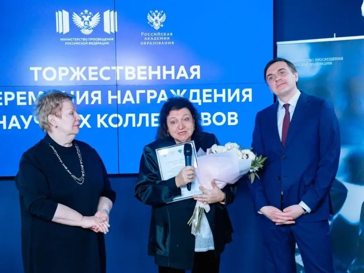 news-image