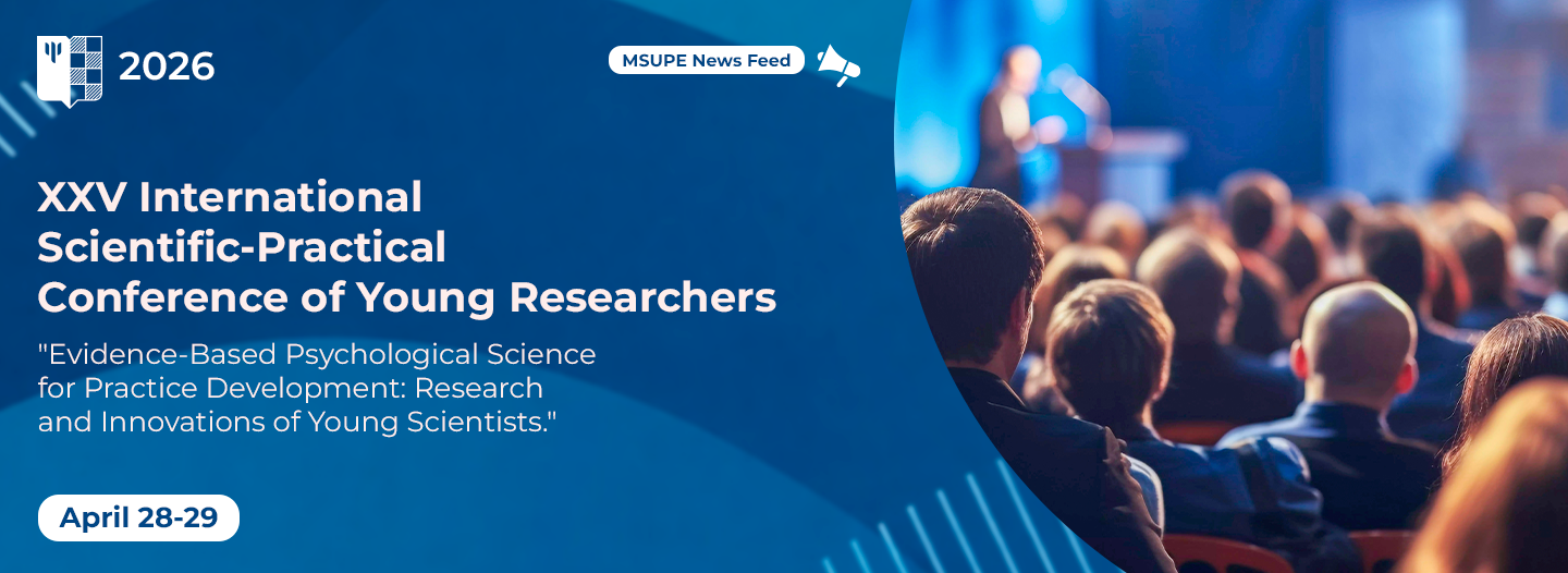 YOUNG-SCIENTISTS-slider-image