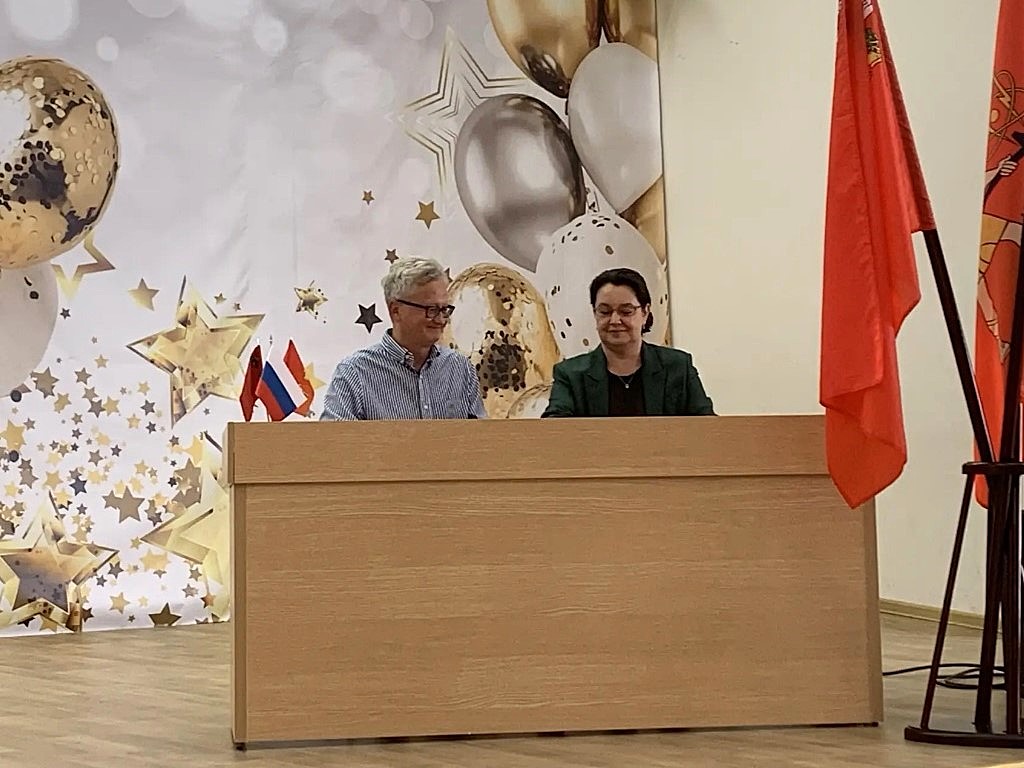 news-image