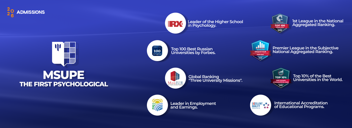 msupe-ratings-slider-image