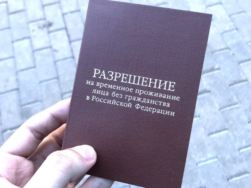 news-image