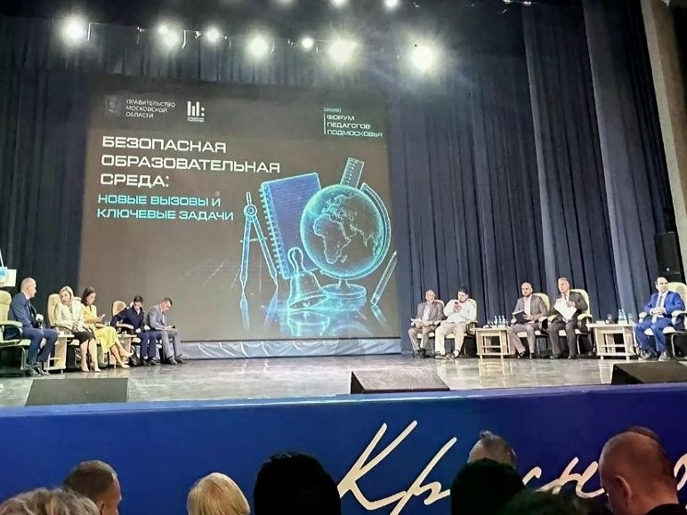 news-image