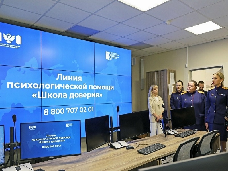 news-image