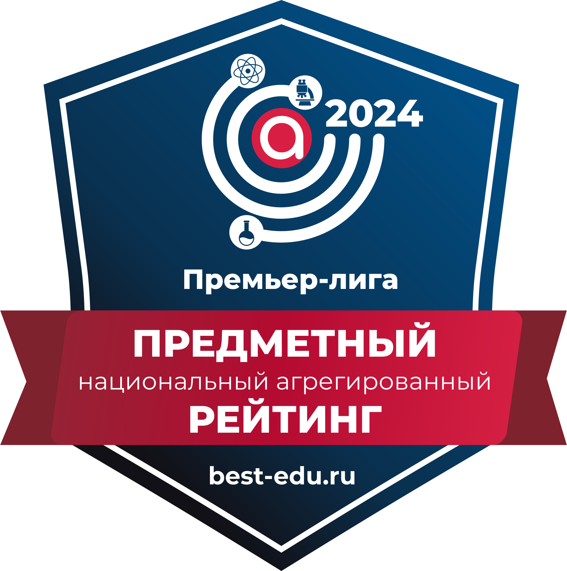 pnar-premierleague-image