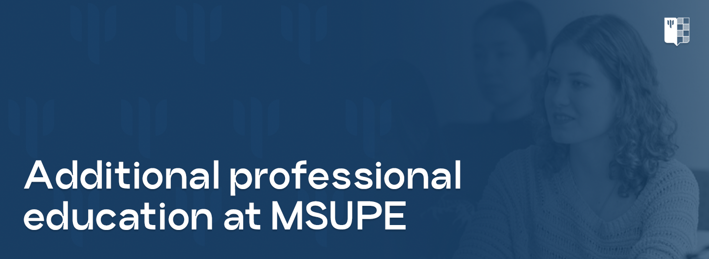 msupe-additional-education-slider-image