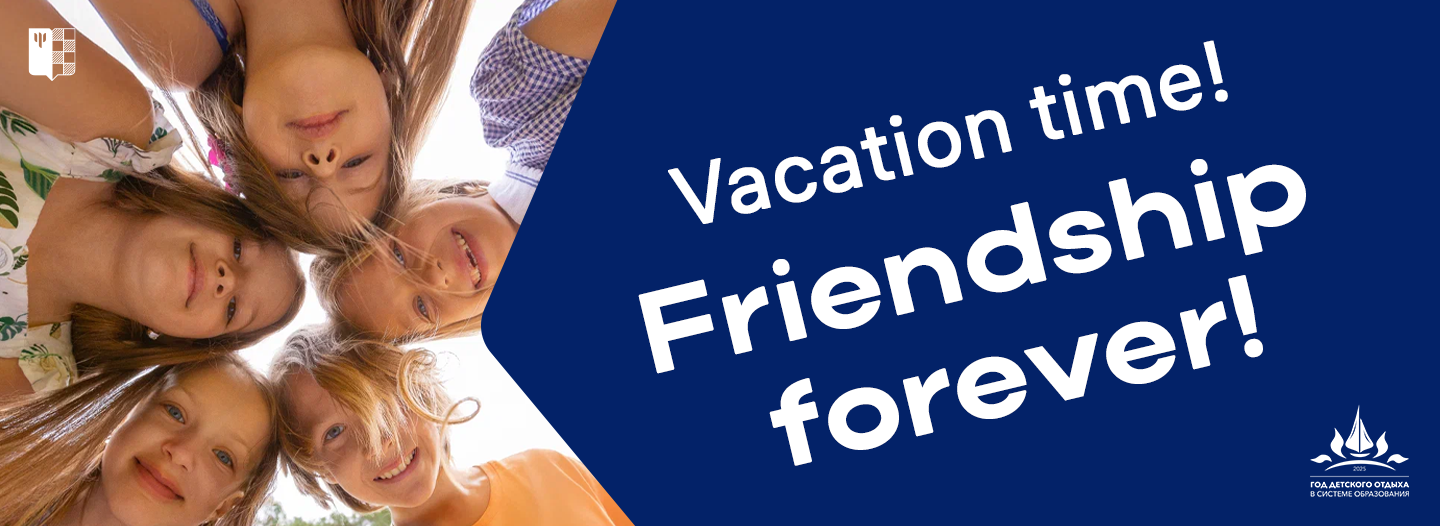 vacation-slider-image